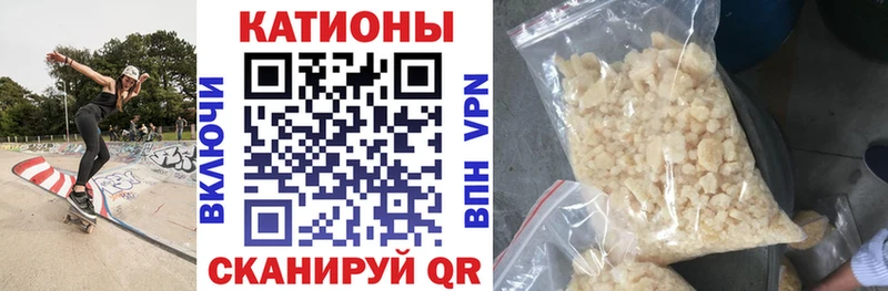 Как найти наркотики Сосногорск ГЕРОИН ГАШИШ АМФЕТАМИН ЭКСТАЗИ Alpha PVP Каннабис