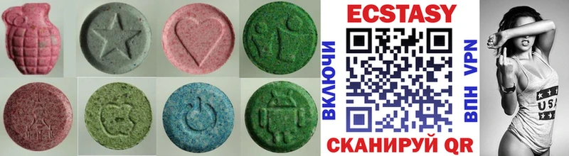 продажа наркотиков  Сосногорск  darknet Telegram  Ecstasy TESLA 