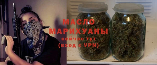 кокаин колумбия Бронницы