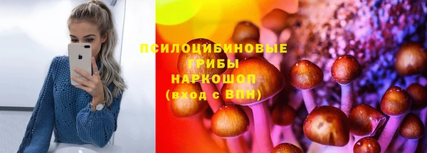 кокаин колумбия Бронницы