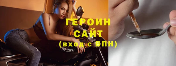 кокаин колумбия Бронницы