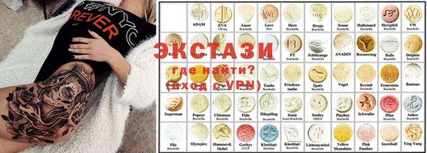 кокаин колумбия Бронницы