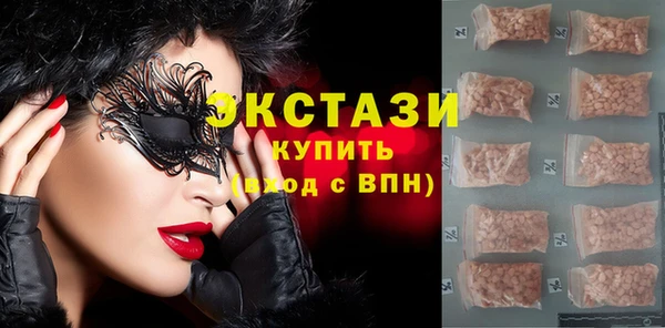 кокаин колумбия Бронницы