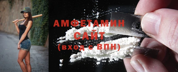 кокаин колумбия Бронницы